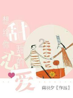 金大钊被抓！临沂警方征集线索！